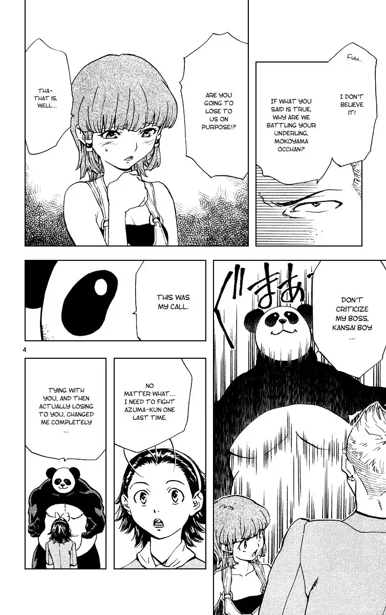 Yakitate Japan Chapter 165 4